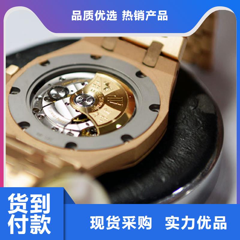 【浪琴售后維修】鐘表維修產(chǎn)品實拍品質(zhì)服務(wù)誠信為本