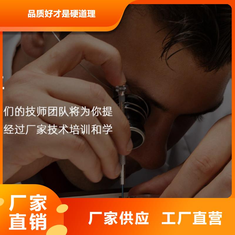 浪琴售后維修【鐘表維修】量大更優惠同城品牌