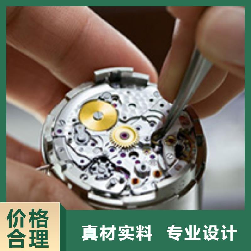 浪琴售后維修鐘表維修售后服務(wù)完善原廠制造