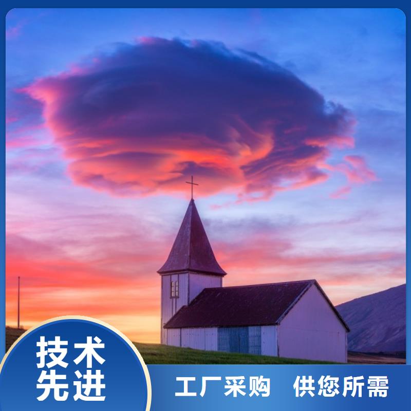 浪琴售后維修,鐘表維修快速物流發貨根據要求定制