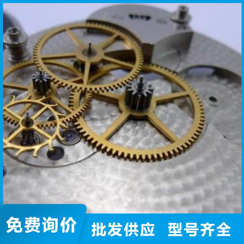浪琴售后維修鐘表維修專業的生產廠家同城服務商
