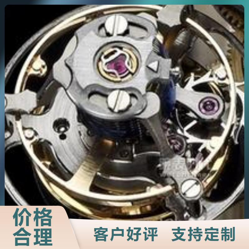 浪琴售后維修鐘表維修用心做品質本地經銷商