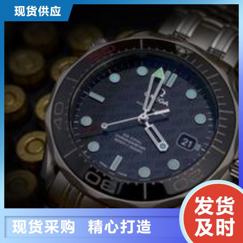 【浪琴售后維修】鐘表維修工期短發貨快加工定制