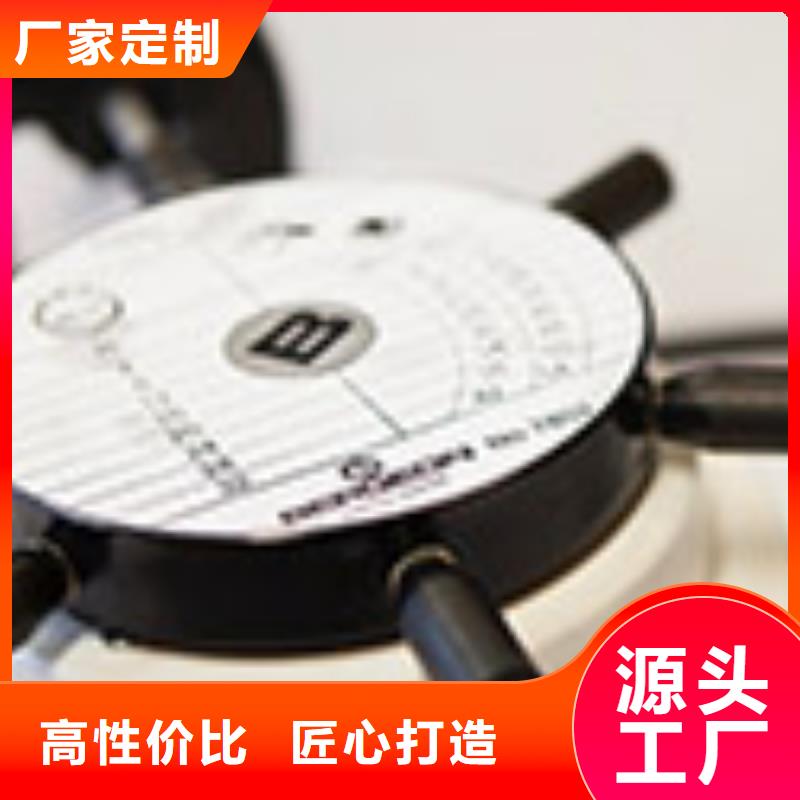 浪琴售后維修【鐘表維修】海量庫存當地供應商