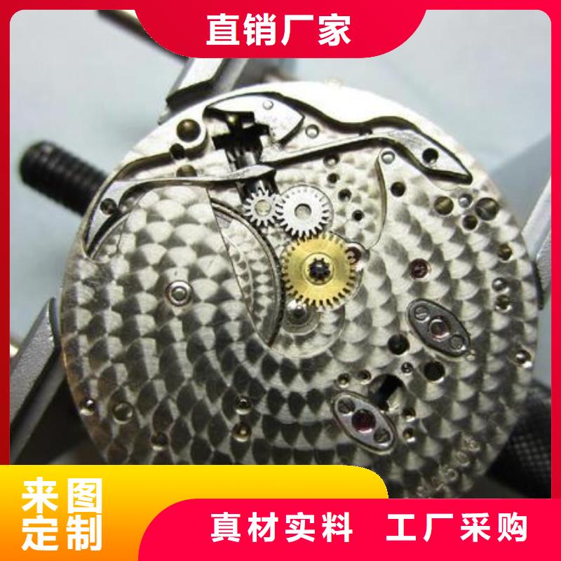 浪琴售后維修鐘表維修物流配送實力才是硬道理