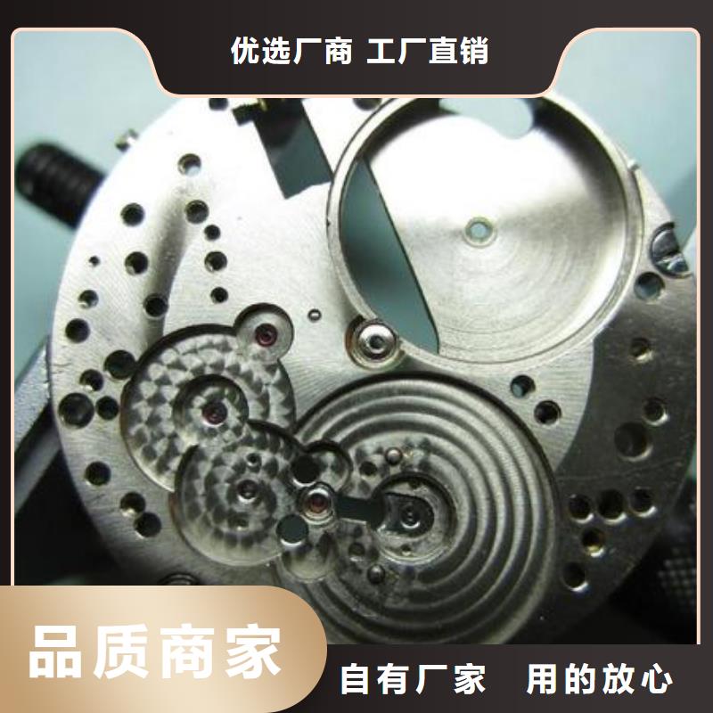 浪琴售后維修鐘表維修好品質經得住考驗同城生產廠家