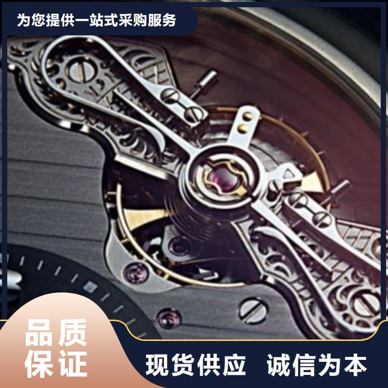 浪琴售后維修,【鐘表維修】種類齊全使用方法
