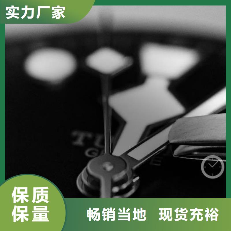 【浪琴售后維修鐘表維修專業生產團隊】廠家直銷供貨穩定