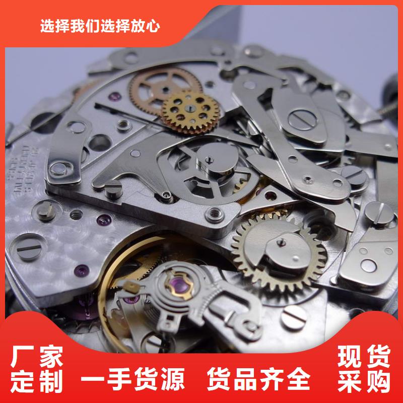 浪琴售后維修_鐘表維修自主研發自有生產工廠