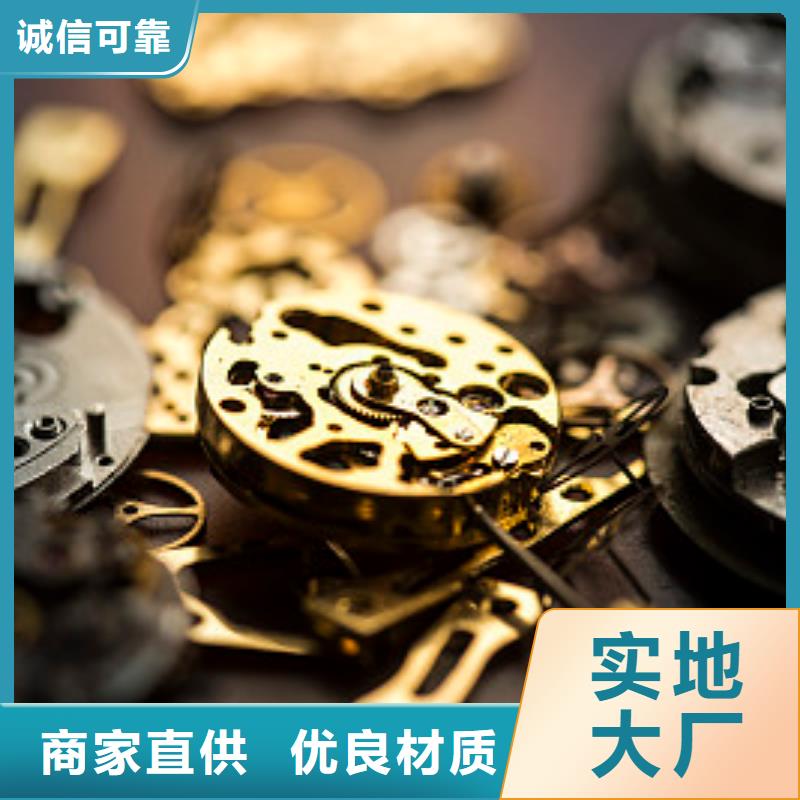浪琴售后維修鐘表維修放心選購物美價優