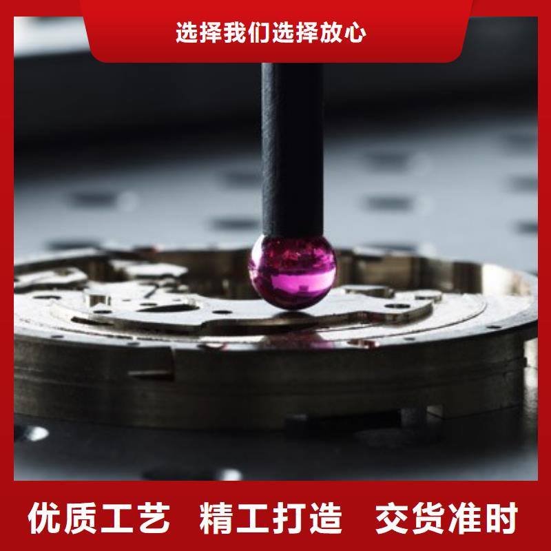 浪琴售后維修鐘表維修質(zhì)量牢靠擁有多家成功案例
