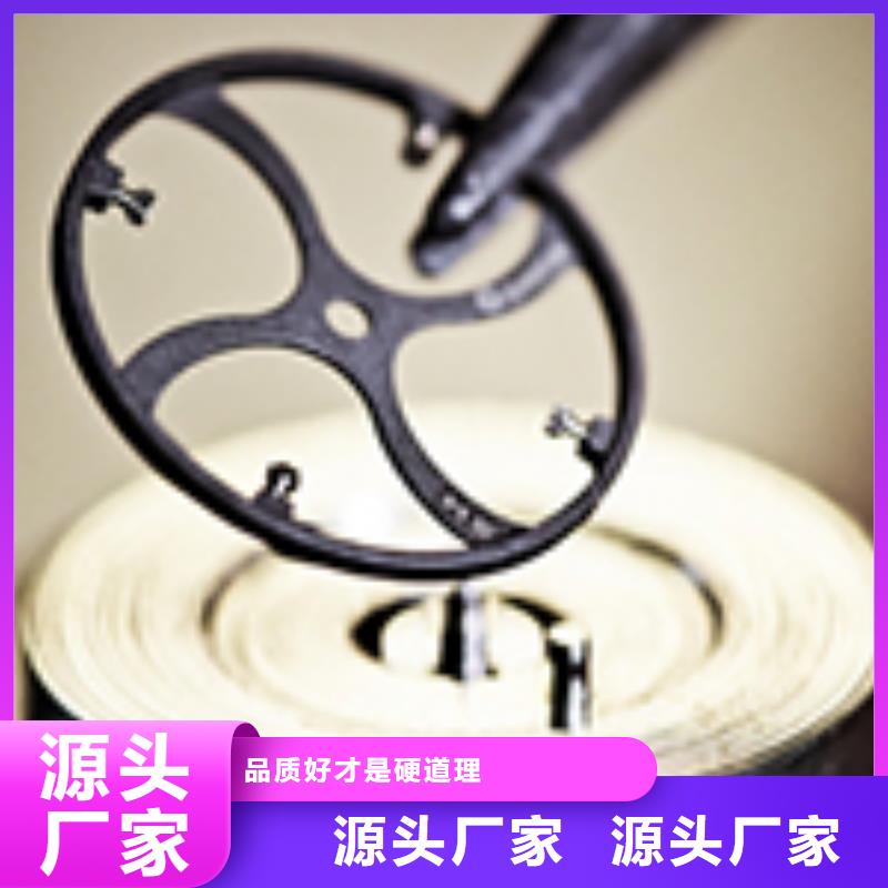 浪琴售后維修鐘表維修現(xiàn)貨充足量大優(yōu)惠匠心打造