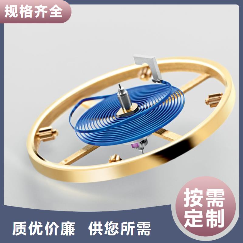 【浪琴售后維修鐘表維修工廠現貨供應】當地制造商