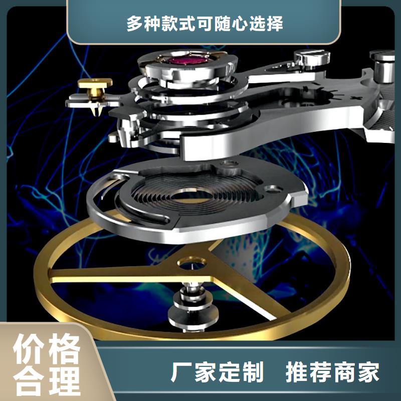 浪琴售后維修鐘表維修質優價保專業的生產廠家
