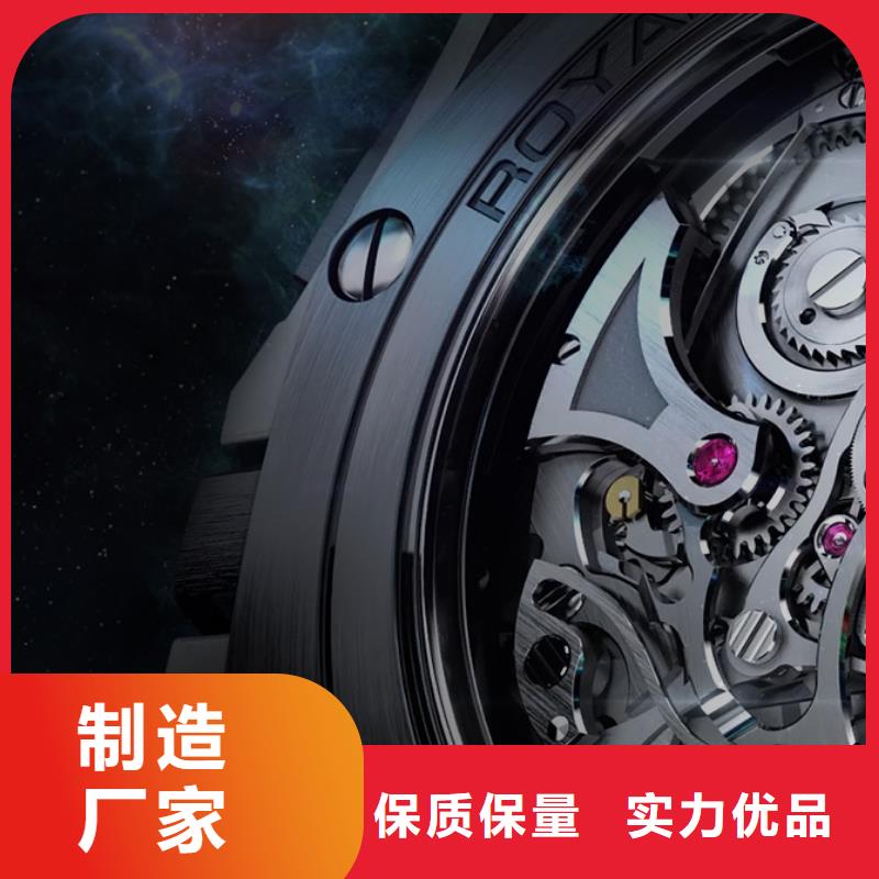 浪琴售后維修鐘表維修高質量高信譽同城制造商