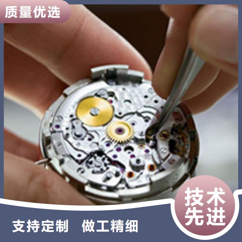勞力士,鐘表維修專業(yè)的生產(chǎn)廠家工程施工案例