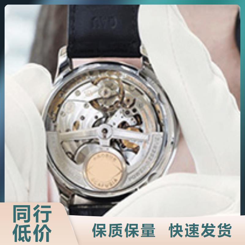 勞力士,鐘表維修產地源頭好貨本地供應商