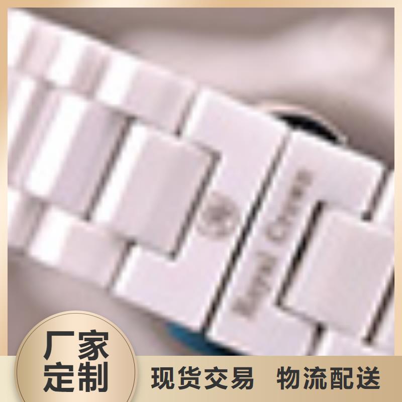 北京劳力士手表售后了解更多专业生产品质保证