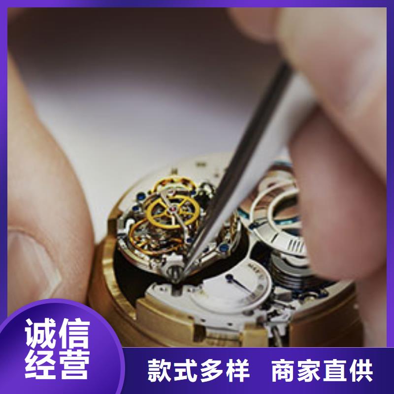勞力士-鐘表維修選擇大廠家省事省心本地制造商