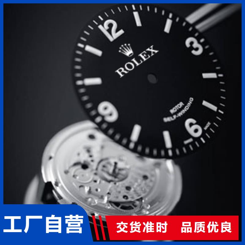 勞力士-鐘表維修快速發貨老客戶鐘愛