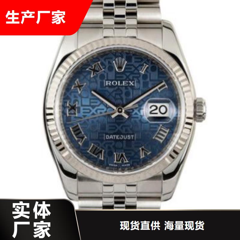 勞力士鐘表維修品質(zhì)保障價(jià)格合理當(dāng)?shù)厣a(chǎn)商
