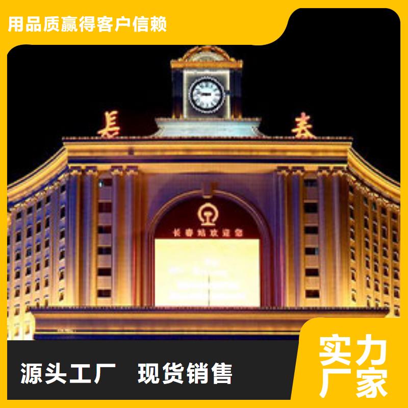 勞力士鐘表維修全品類現(xiàn)貨本地制造商