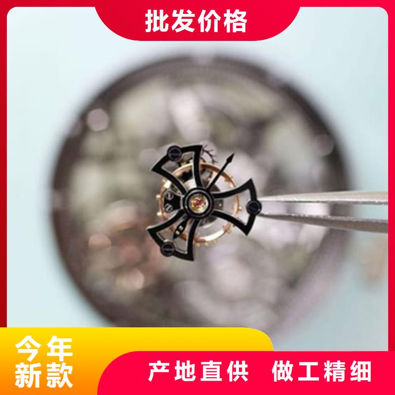 勞力士上海維修服務現貨供應廠家當地生產廠家