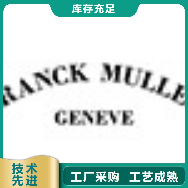 勞力士鐘表維修N年專注滿足客戶需求