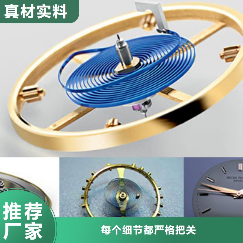【勞力士】鐘表維修產品細節參數以質量求生存