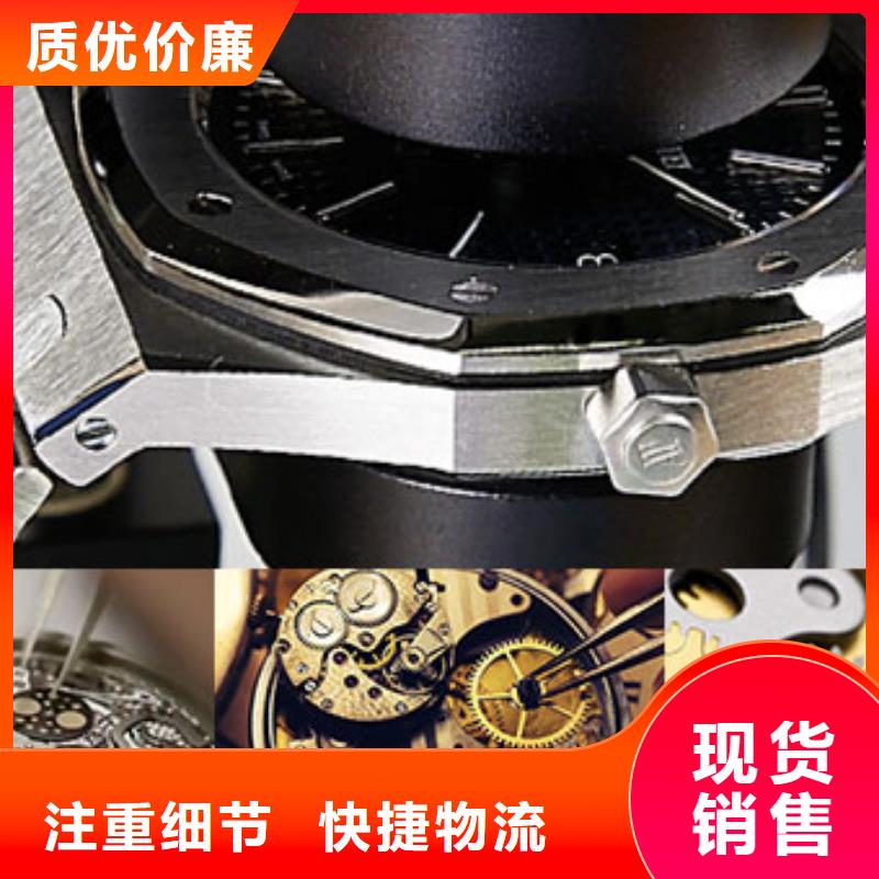 勞力士鐘表維修現貨常年供應