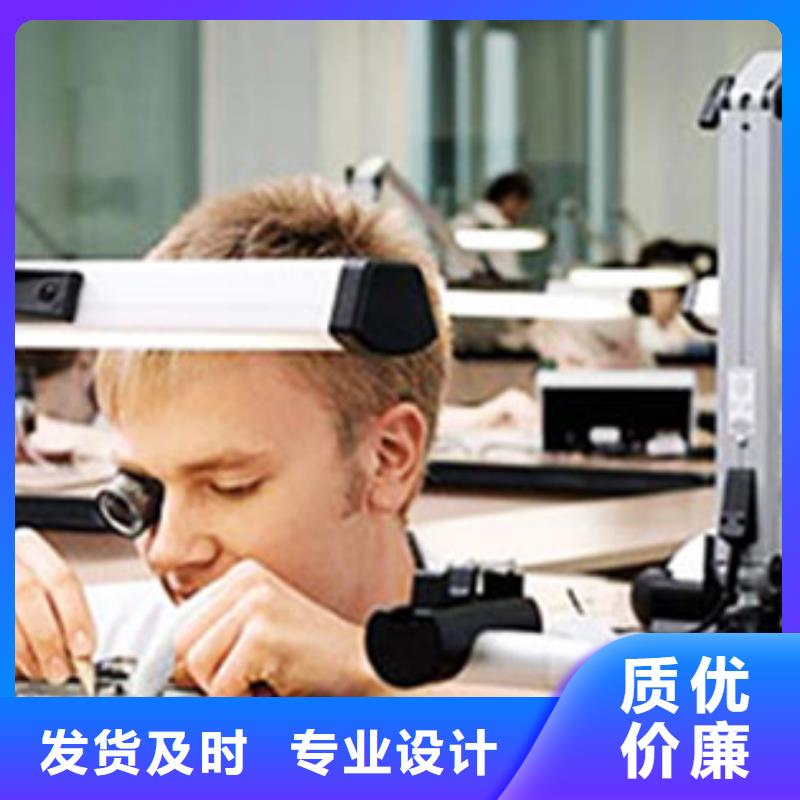 北京勞力士手表維修點為您服務性價比高
