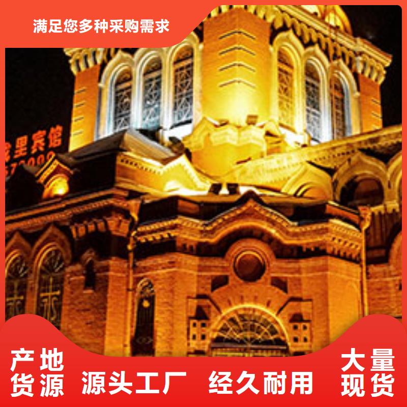 勞力士鐘表維修現貨供應多種規格可選