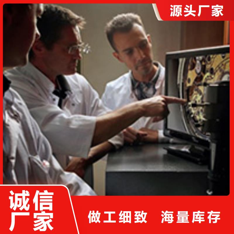 【天梭鐘表維修加工定制】助您降低采購成本