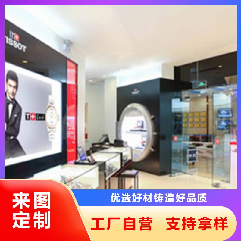 天梭鐘表維修品質(zhì)值得信賴可零售可批發(fā)