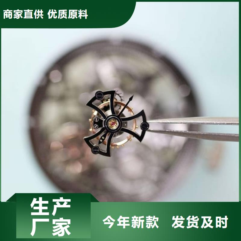 天梭-鐘表維修實力優品您身邊的廠家