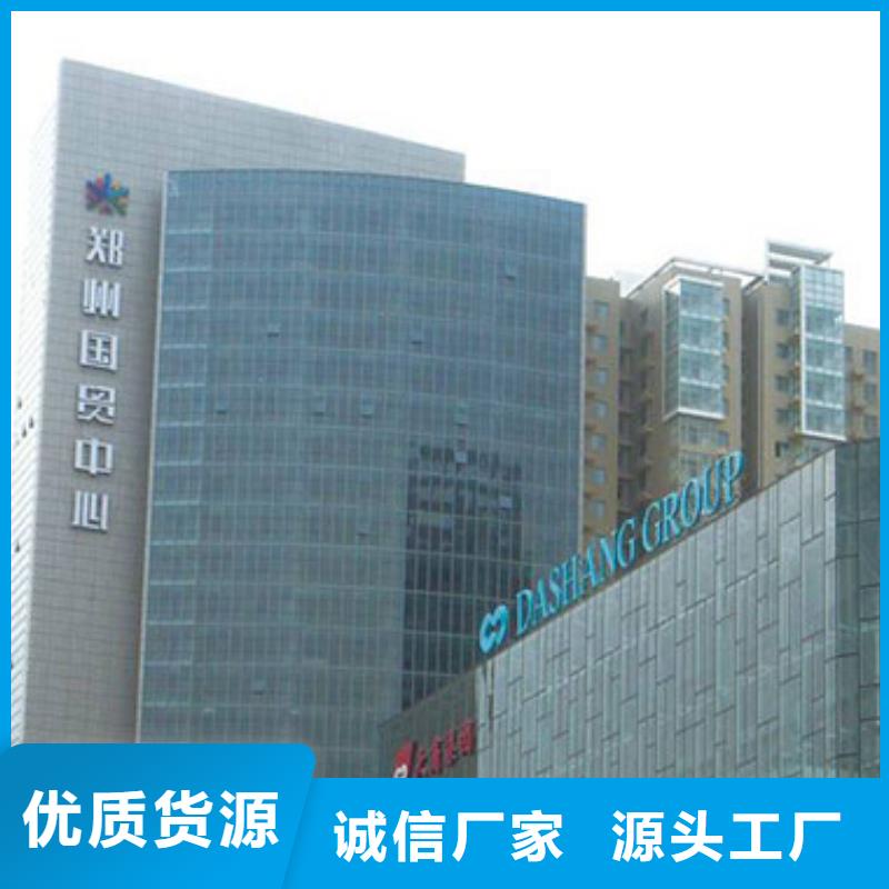天梭_鐘表維修現(xiàn)貨實拍源頭廠家來圖定制