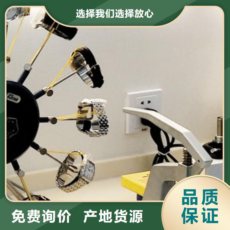 天梭-鐘表維修質檢合格發貨應用領域