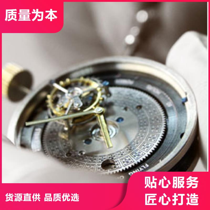 天梭_鐘表維修用心制作當地生產廠家