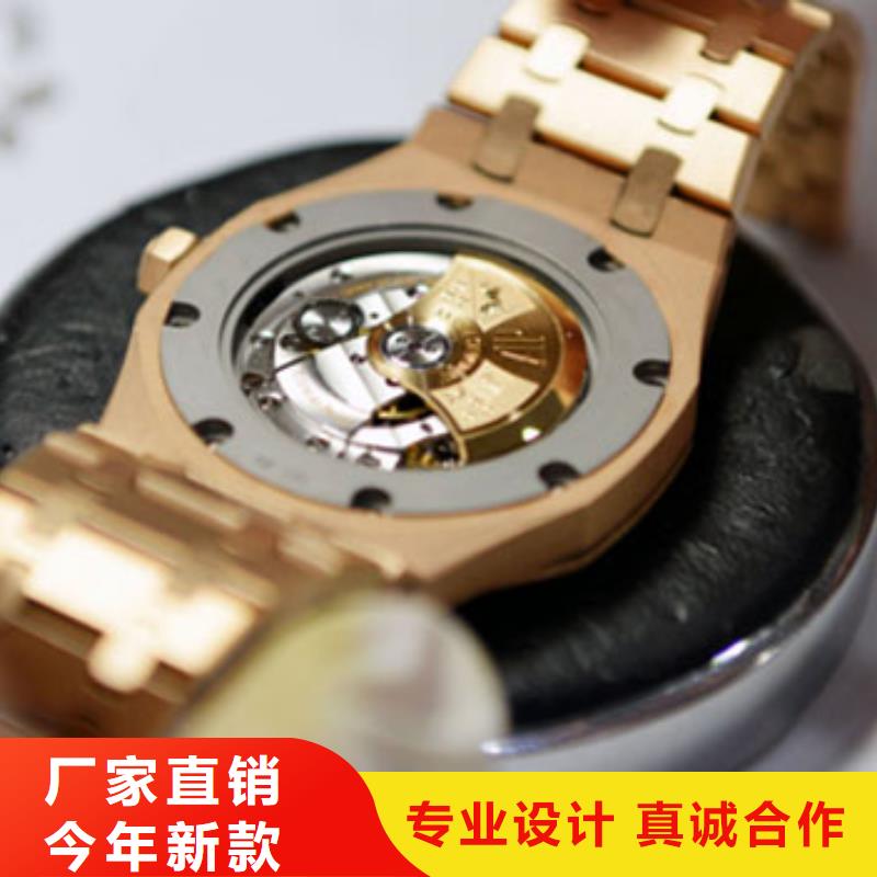 天梭_鐘表維修貨源充足使用方法