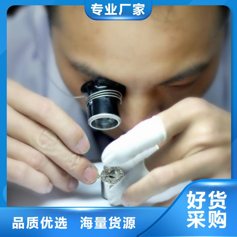 天梭鐘表維修交貨準時不只是質量好