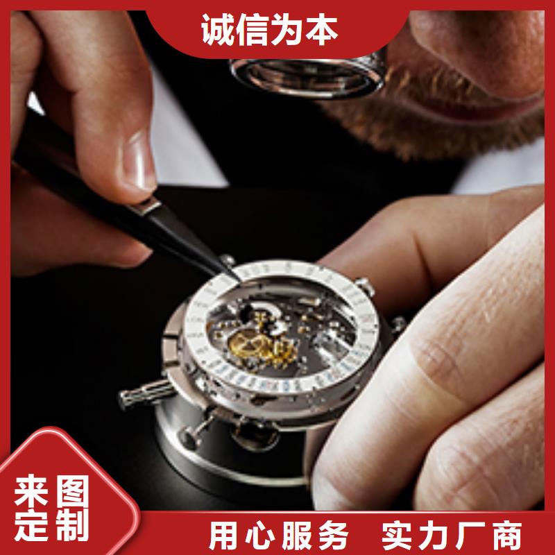 【天梭鐘表維修真誠合作】品種全