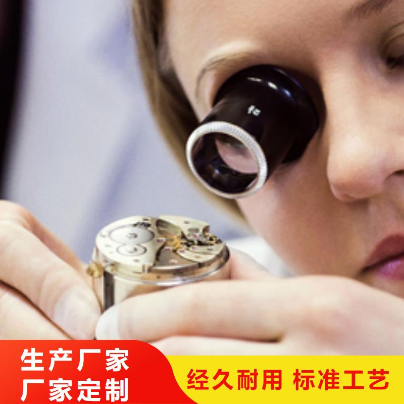 「時間」天梭維修點售后2025已更新(每日/）種類齊全