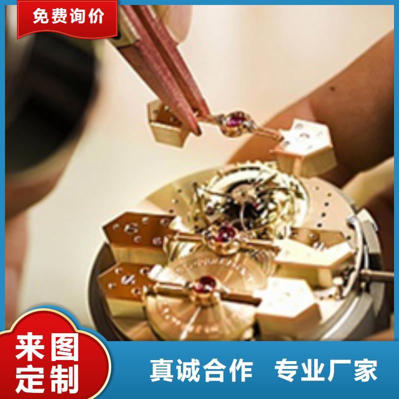 天梭-鐘表維修質(zhì)量看得見商家直供