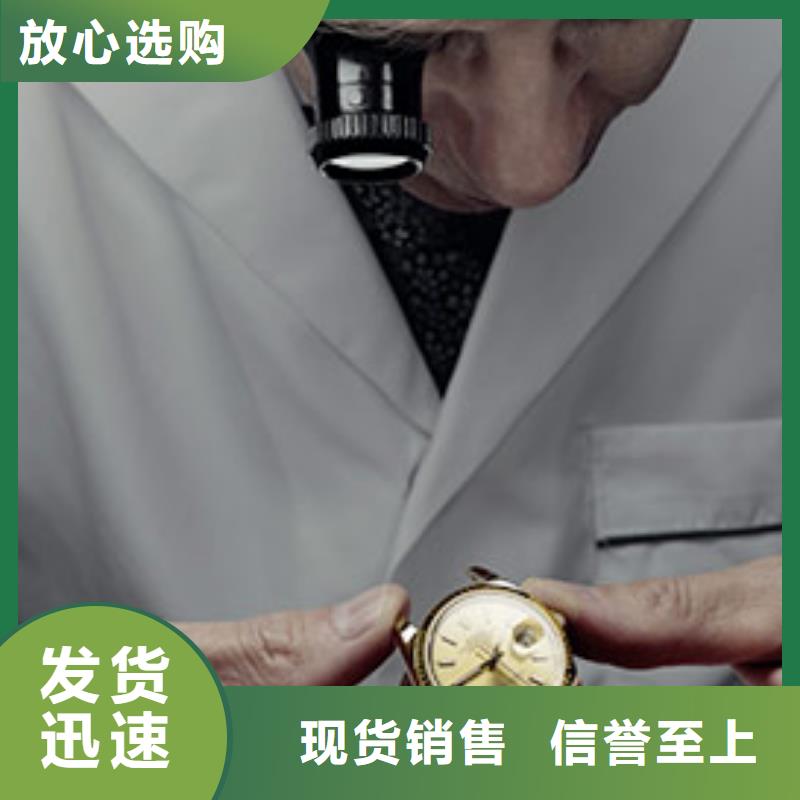 天梭鐘表維修產(chǎn)地工廠匠心打造