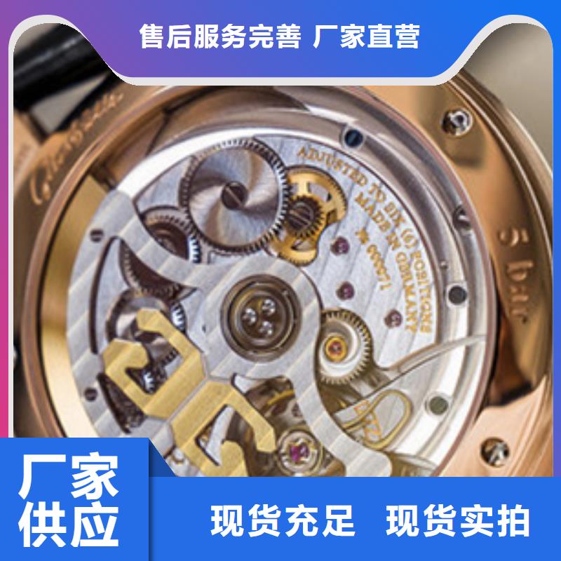 天梭_鐘表維修廠家直銷供貨穩(wěn)定專業(yè)信賴廠家