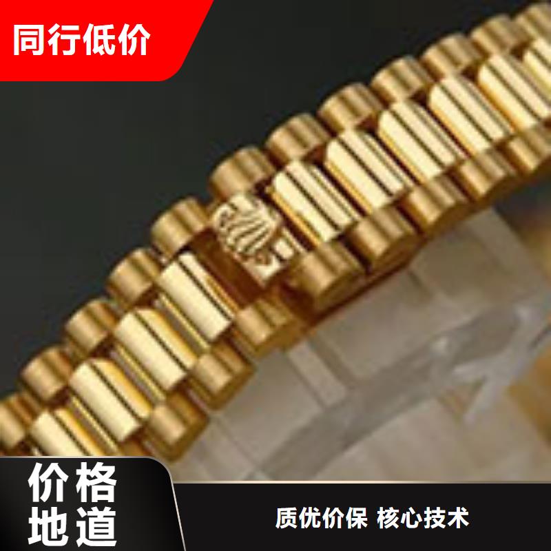 天梭_鐘表維修嚴格把關質量放心打造好品質