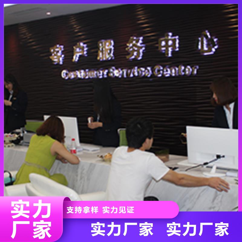 天梭【鐘表維修】產地批發本地公司