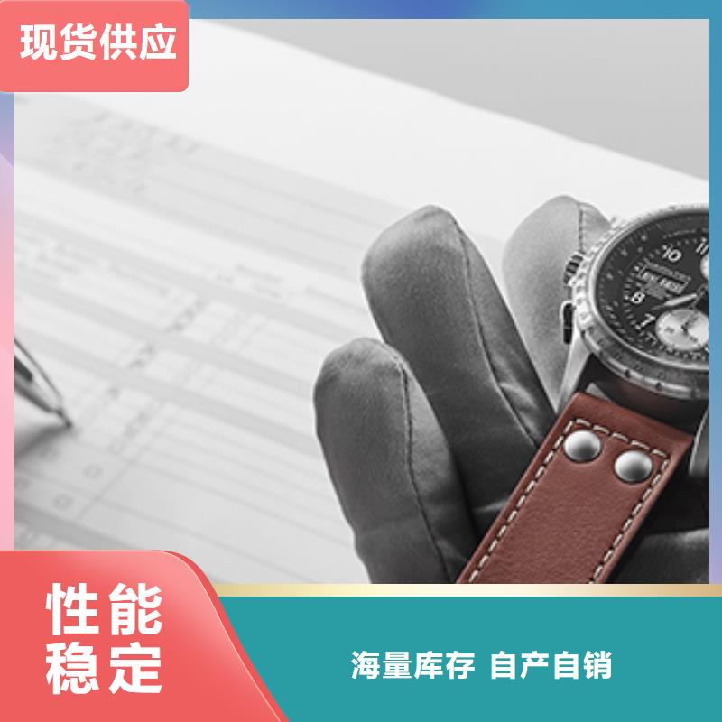 「時間」天梭維修正規點2025已更新(每日/）當地服務商