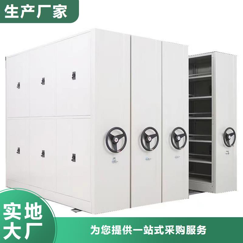 病歷密集柜廠家直供=病歷密集柜價格出貨快