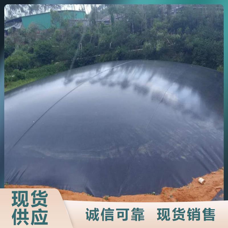 HDPE土工膜-垃圾填埋場HDPE防滲膜同城制造商